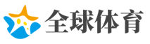 钻冰取火网